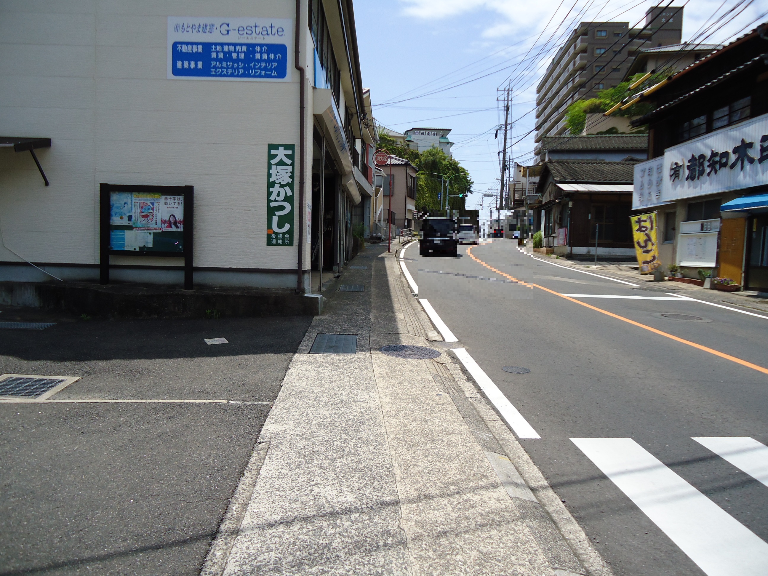 【大宮町】月極駐車場