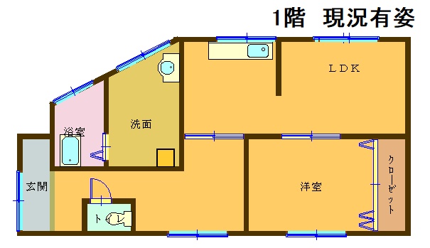 【駐車場１台付】大和町　川原借家２戸１　Ｂ－1