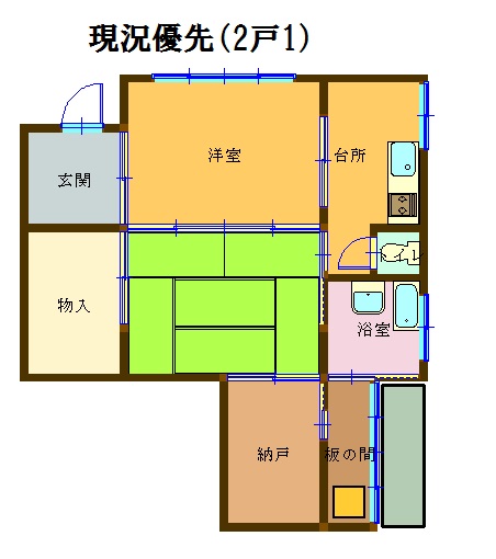 【福石町】2戸1　戸建て　左室