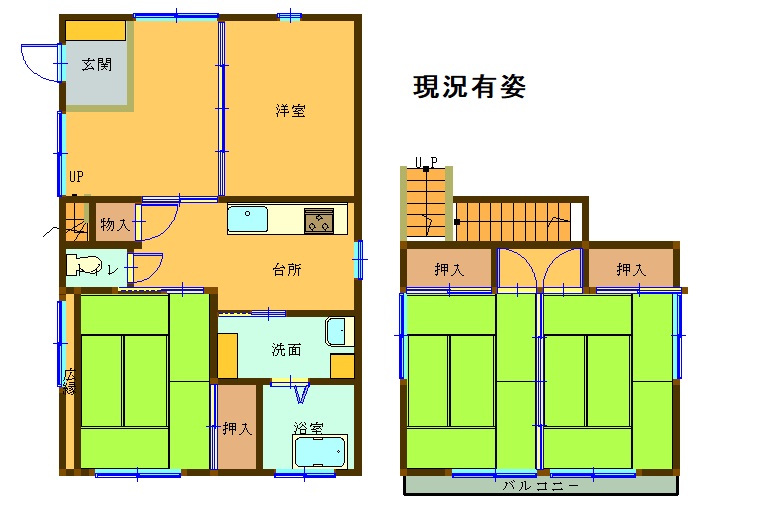 稲荷町　山田借家Ⅱ