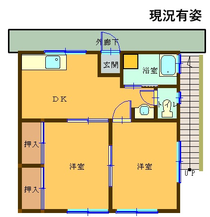 【大黒町】大黒町アパート