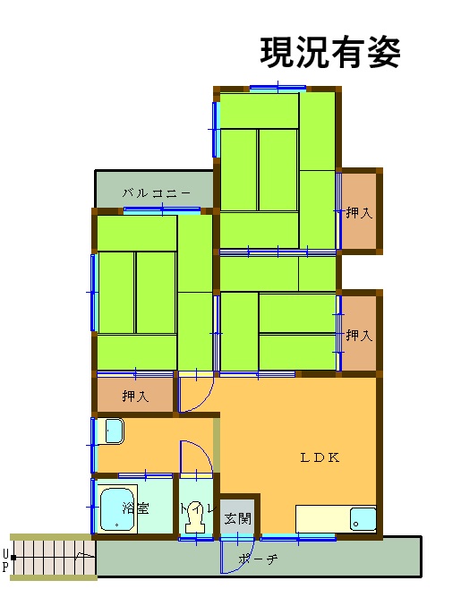 【東山町】東山ハイツ　201号室